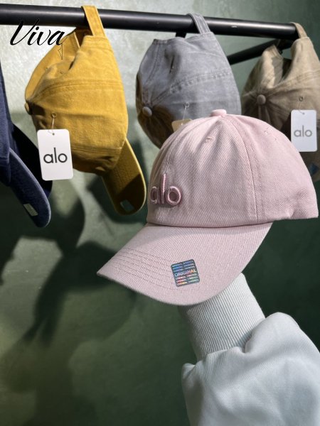 Alo hat