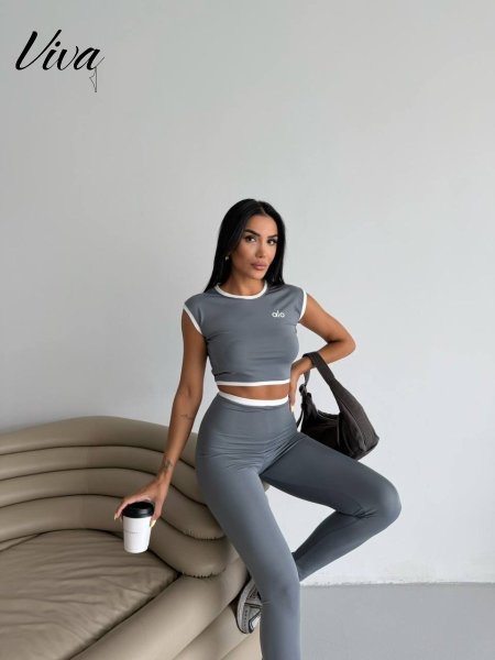 Alo set