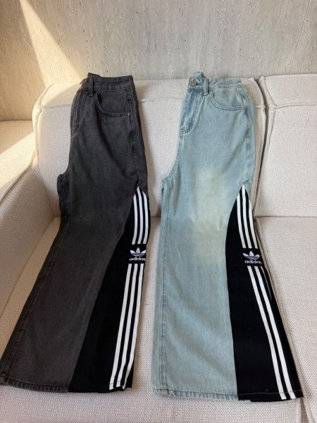 Adidas pant