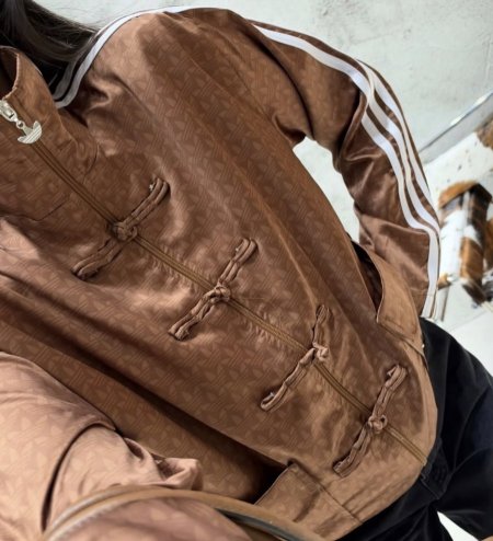 Adidas jaket