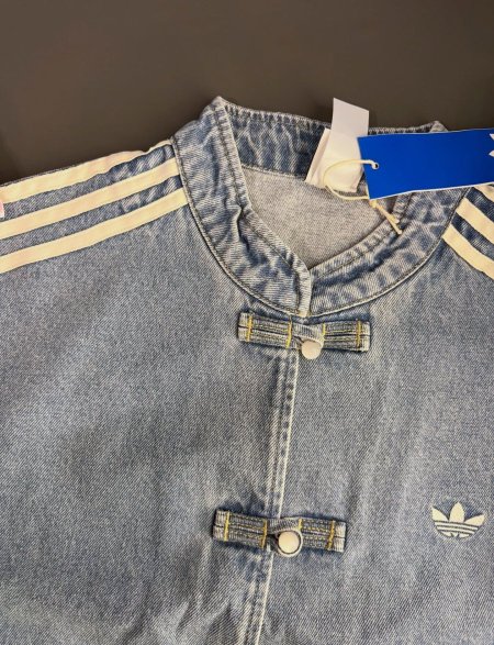 Adidas jaket