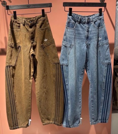 Adidas pant